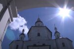 Церковь. Фото: скриншот YouTube-видео