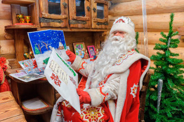 Праздники 4 декабря 2019 года!