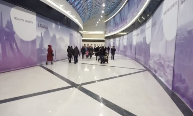 Торговый центр. Фото: Youtube