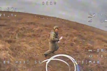 Фото: скрін відео