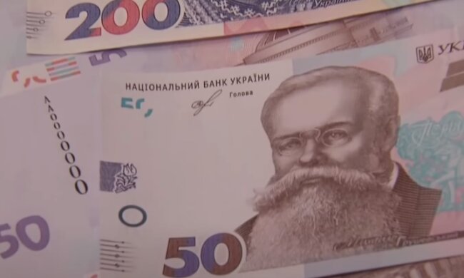 Штрафы в Украине. Фото: ТСН, скрин
