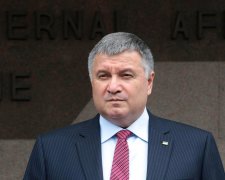 Арсен Аваков