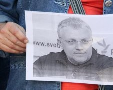 Журналиста Павла Шеремета убили в июне 2016 года. Фото из открытых источников