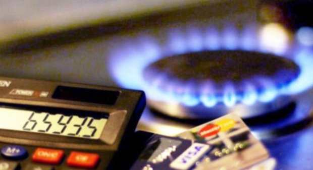 Украинцам рассказали как изменятся цены на газ: Новый тариф уже с 1 апреля