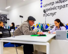 Украинцам рассказали, что делать, если ЦНАП не даёт отсрочку