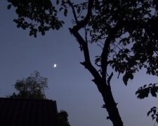 Місяць. Фото: скріншот YouTube-відео