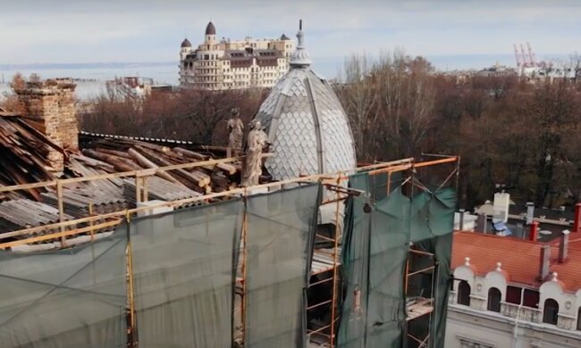 Одесса : Фото скриншот YouTube