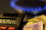 Стало известно, насколько снизится платежка за отопление, фото - 5 телеканал
