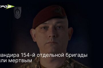 Полковник Володимир Кононніков, командир 154-ї ОМБр
