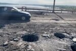 Антоновский мост. Фото: скриншот YouTube-видео