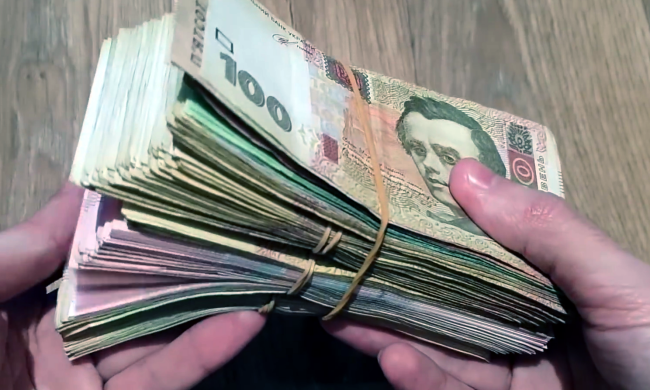 ООН знову пропонує українцям нову фінансову допомогу. Фото: YouTube