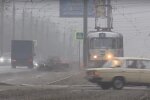 Погода в Украине. Фото: скриншот YouTube