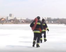 В Харьковской области дети провалились под лед, фото: Скриншот YouTube