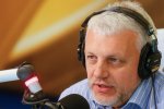 Дело Шеремета: собирали информацию в 9 странах, но так ничего и не добились