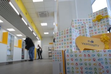 Укрпошта. Фото: скриншот YouTube-видео
