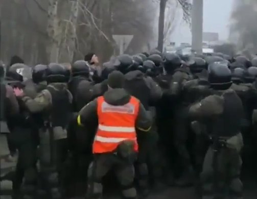 протест в Новых Санжарах, скриншот Телеграм