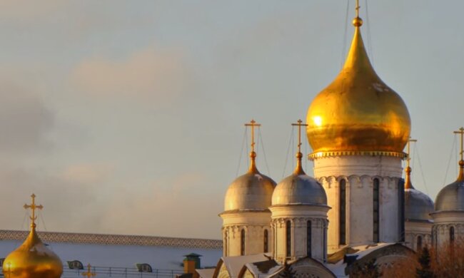 Праздники 10 июня 2020 года!