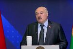 александр лукашенко. Фото: YouTube, скрин