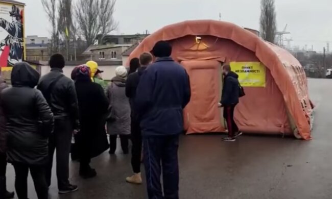 "Пункт Незламності". Фото: скрін відео