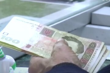 Пенсии в Украине. Фото: YouTube, скрин