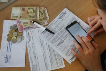 Коммуналка