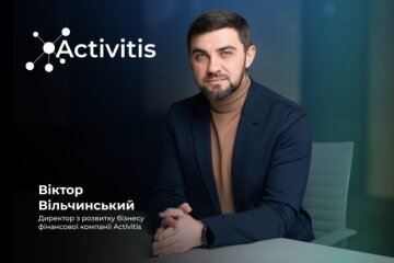 Віктор Вільчинський пояснив, який досвід наслідуватиме Україна у розвитку факторингу