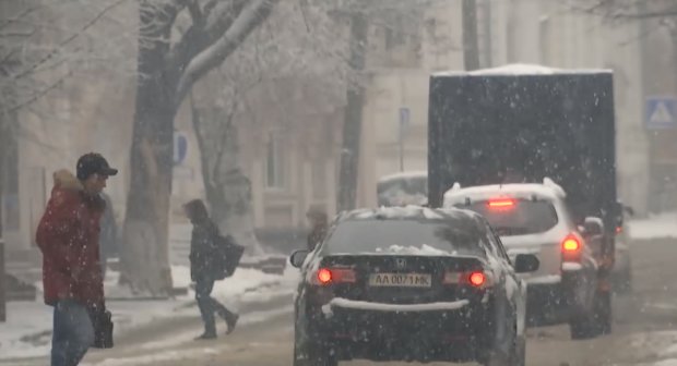 Погода в Украине. Фото: скриншот Youtubeе