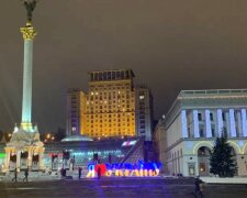 Кличко предупредил киевлян о больших проблемах. Фото: YouTube