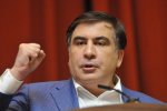 Луценко нужно опохмелиться! Саакашвили публично «утер» Луценко