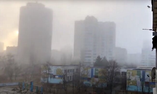 Туман. Фото: скріншот Youtube-відео