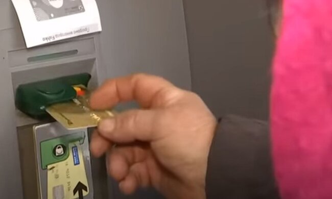 Банкомат. Фото: скріншот YouTube-відео