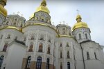 Церква. Фото: YouTube, скрін