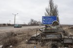 Донбасс, фото: Фокус