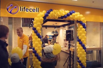 Українцям повідомили про вигідну акцію в магазинах lifecell. Фото: скріншот YouTube-відео