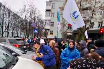Акція протесту. Фото: скріншот t.me/KyivPolitics