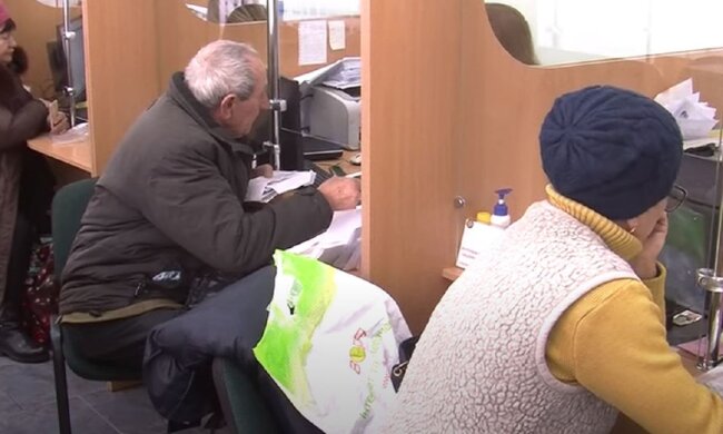 Виплати, українці, допомога, пенсії. Фото: Стіна