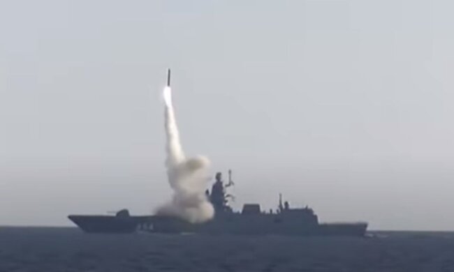 Враг готовит очередную воздушную атаку по Украине. Фото: скриншот YouTube-видео
