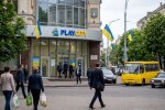 PlayCity офіс будівля Київ