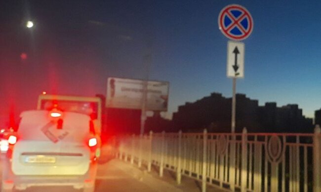Отключение света в Киеве. Фото: Стена