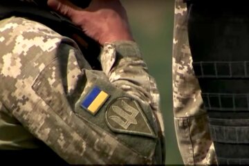 Украинские военные. Фото: YouTube, скрин