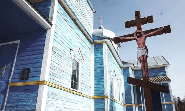 Церква, храм. Фото: YouTube