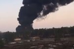 Пожар на рф. Фото: скриншот YouTube-видео