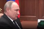 владимир путин. Фото: YouTube, скрин