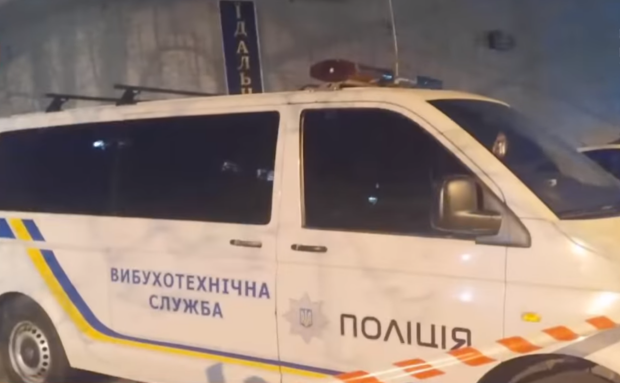 Вибух в Одеському ТЦК: є загиблі, перші подробиці