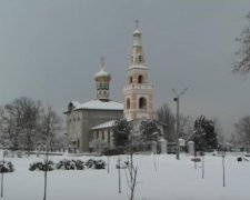 Город Очаков зимой, фото: Скриншот YouTube