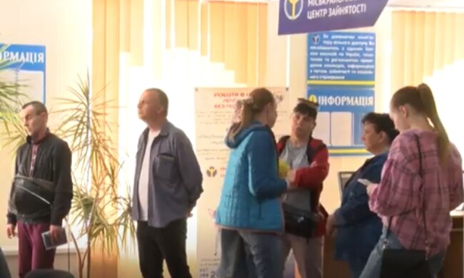 Центр занятости. Фото: скриншот YouTube-видео