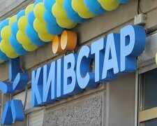 Київстар. Фото: скріншот YouTube-відео