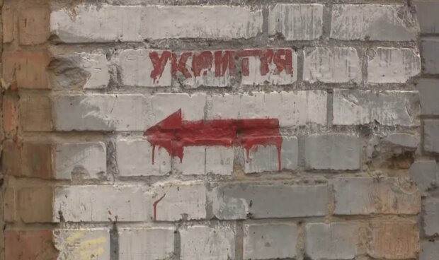 Вказівник укриття. Фото: скріншот YouTube-відео