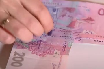 Налоги в Украине. Фото: YouTube, скрин