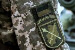 Объединенные силы на Донбассе. Фото: скриншот YouTube